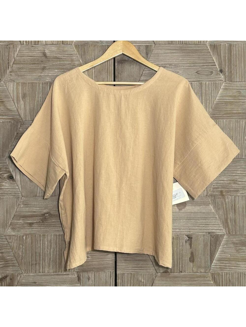B’Gauze 100% Cotton Women's Relaxed Short-Sleeve Top NWT